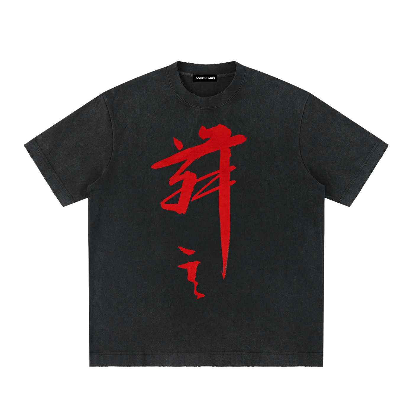 430 GSM (12.7oz) Kanji Bowl Heavyweight T-Shirt