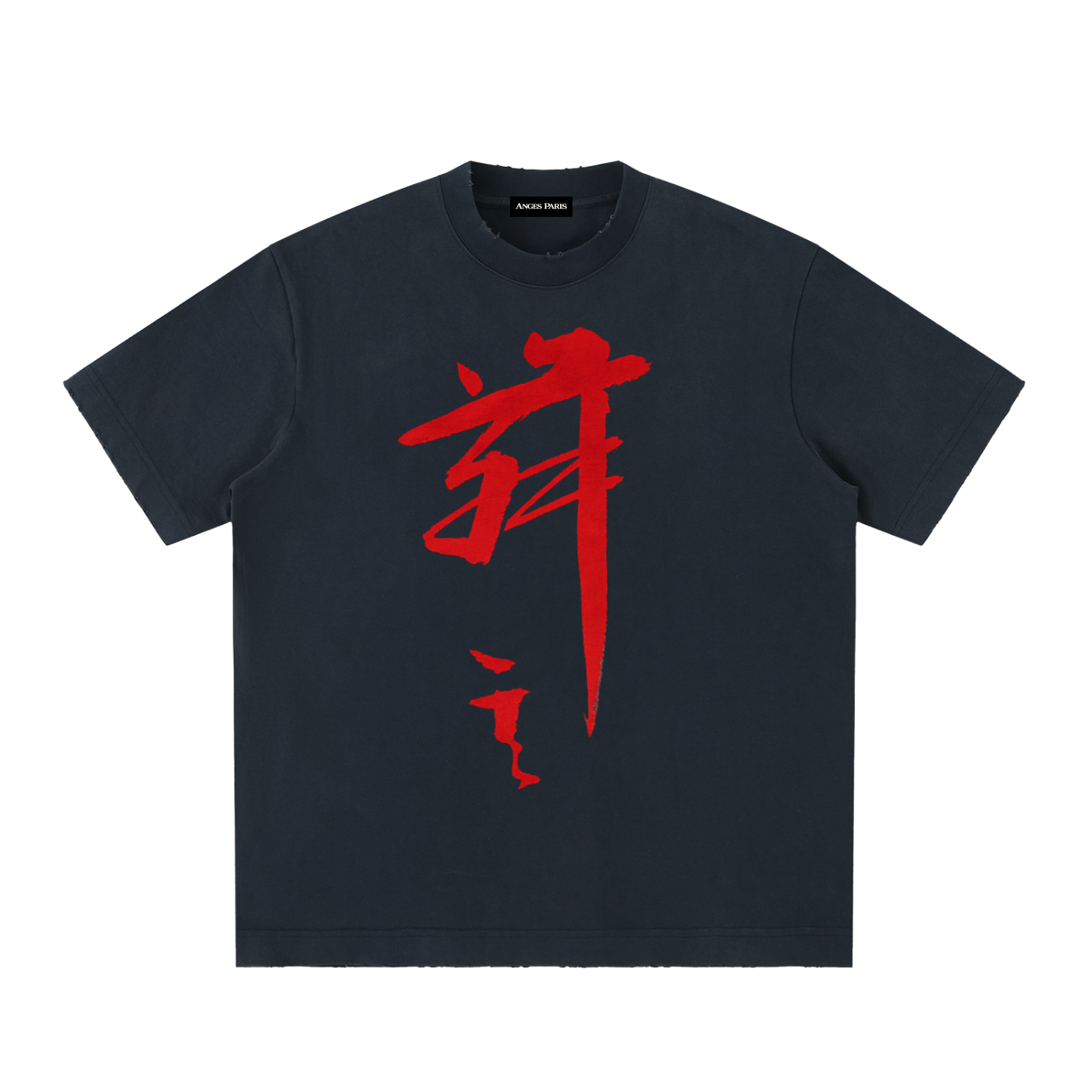 430 GSM (12.7oz) Kanji Bowl Heavyweight T-Shirt