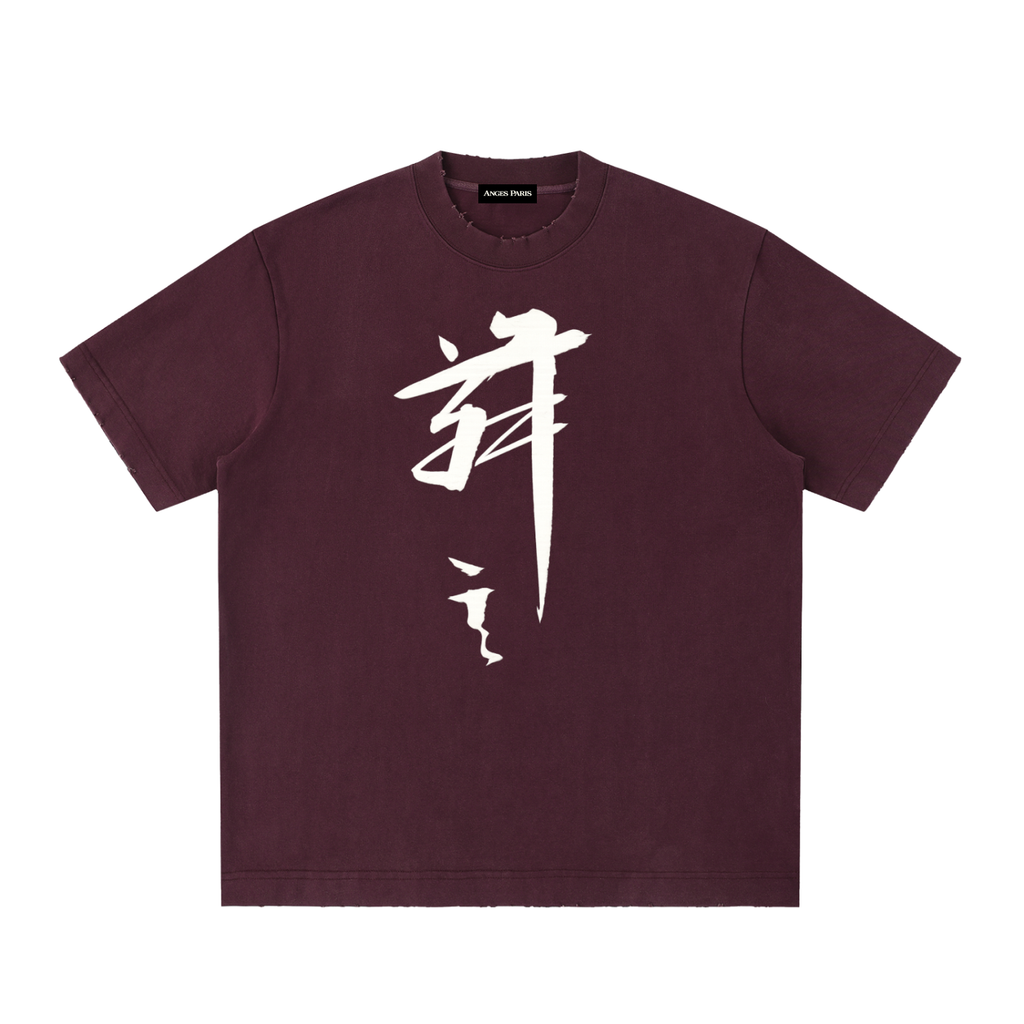 430 GSM Kanji Bowl Heavyweight T-Shirt