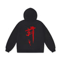 460 GSM Raised Script Kanji Heavyweight Fleece Hoodie