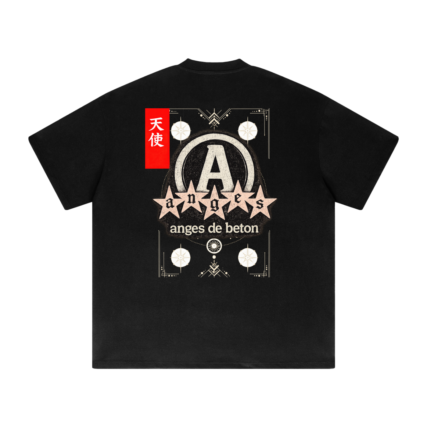 425 GSM Anges de Beton Retro Heavyweight T-Shirt