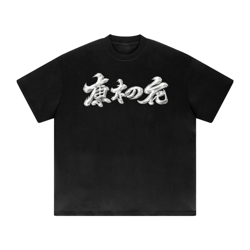 425 GSM (12.5oz) Kanji Flight Anges Heavyweight T-Shirt