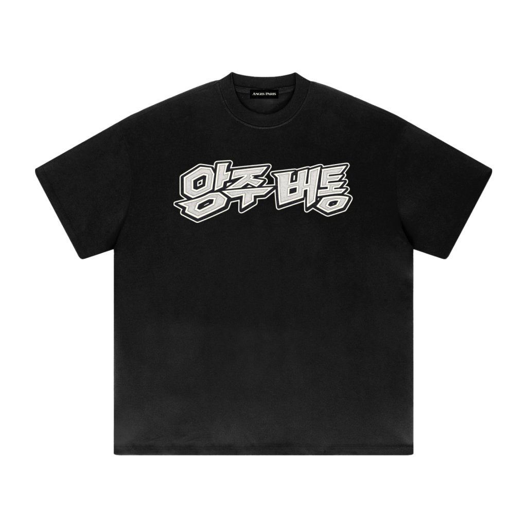 425 GSM Korean Concrete Angels Heavyweight T-Shirt