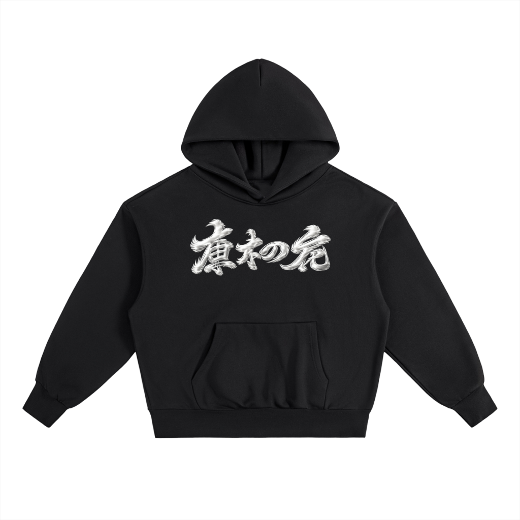 500 GSM Kanji Flight Anges Heavyweight Hoodie