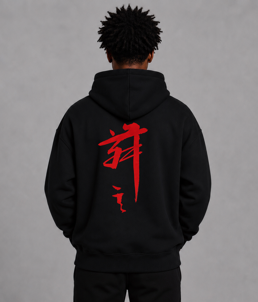 460 GSM Raised Script Kanji Heavyweight Fleece Hoodie