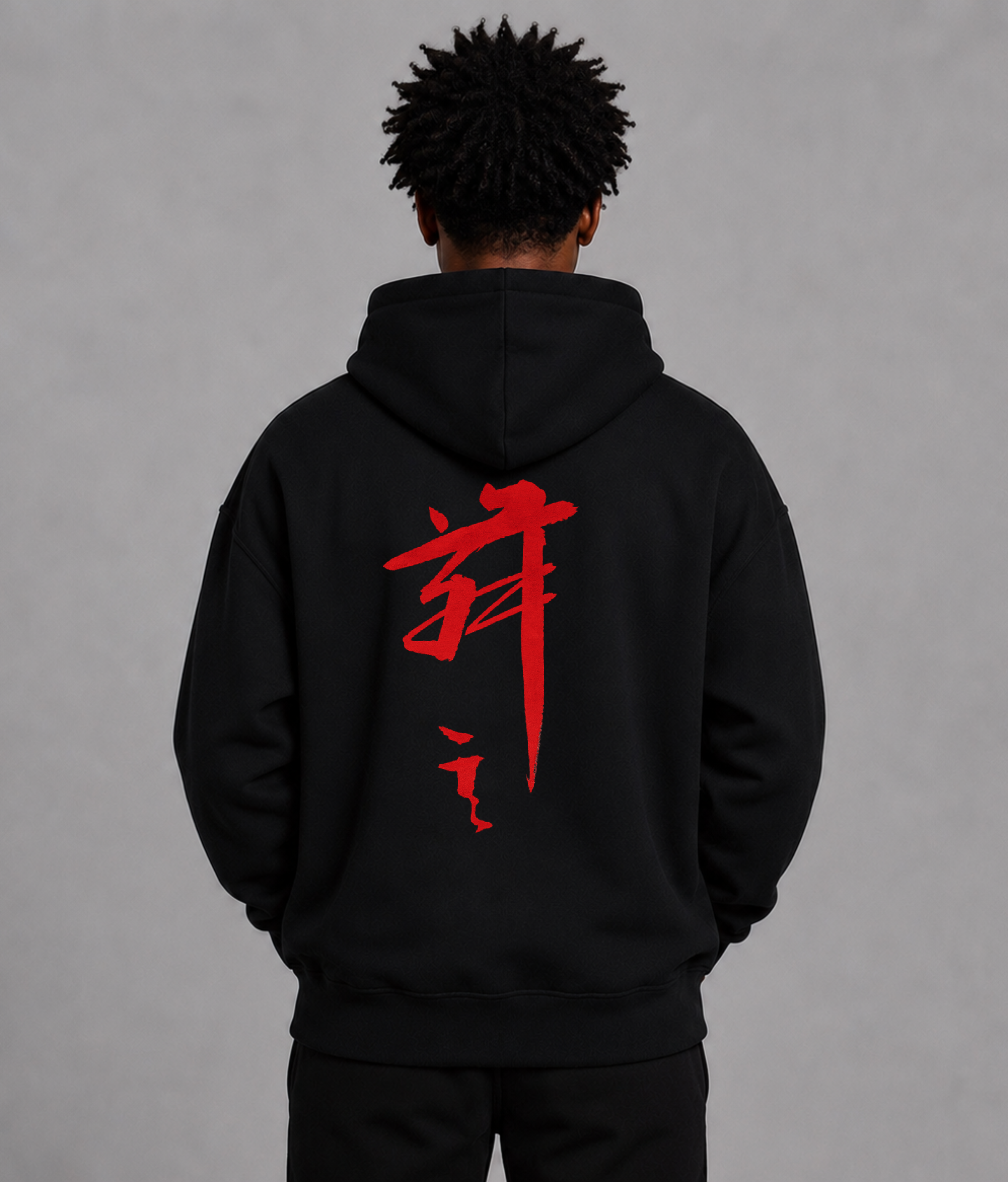 460 GSM Raised Script Kanji Heavyweight Fleece Hoodie