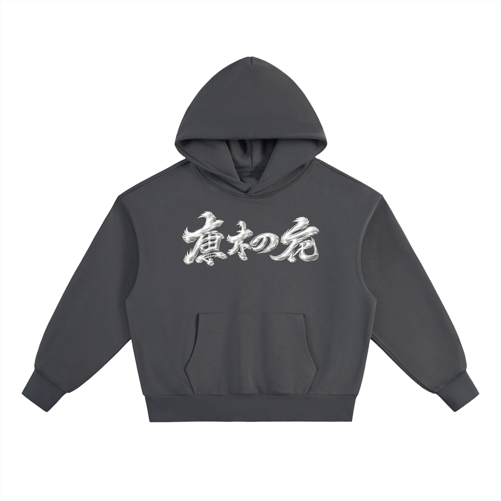 Kanji Flight Heavyweight Hoodie