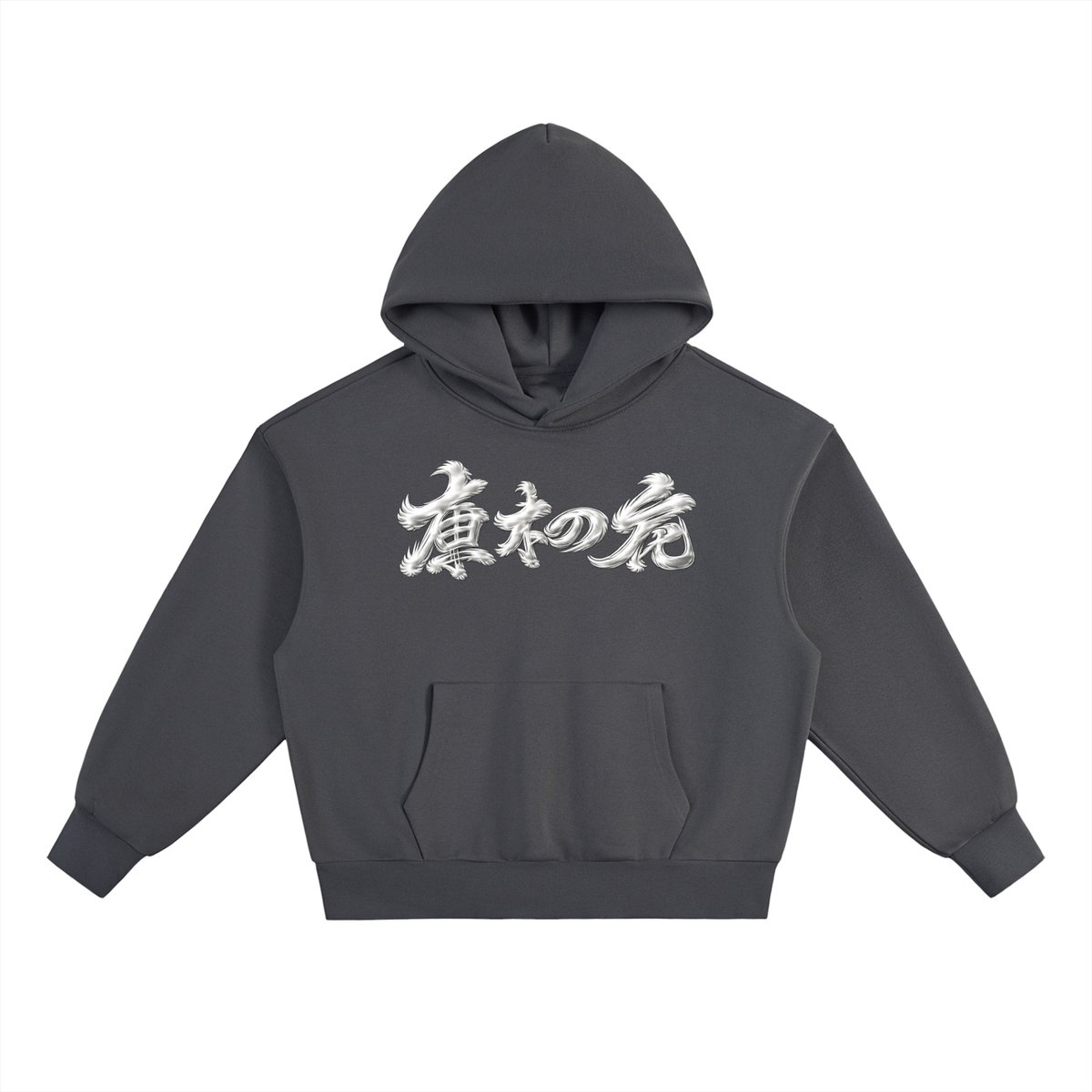 Kanji Flight Heavyweight Hoodie