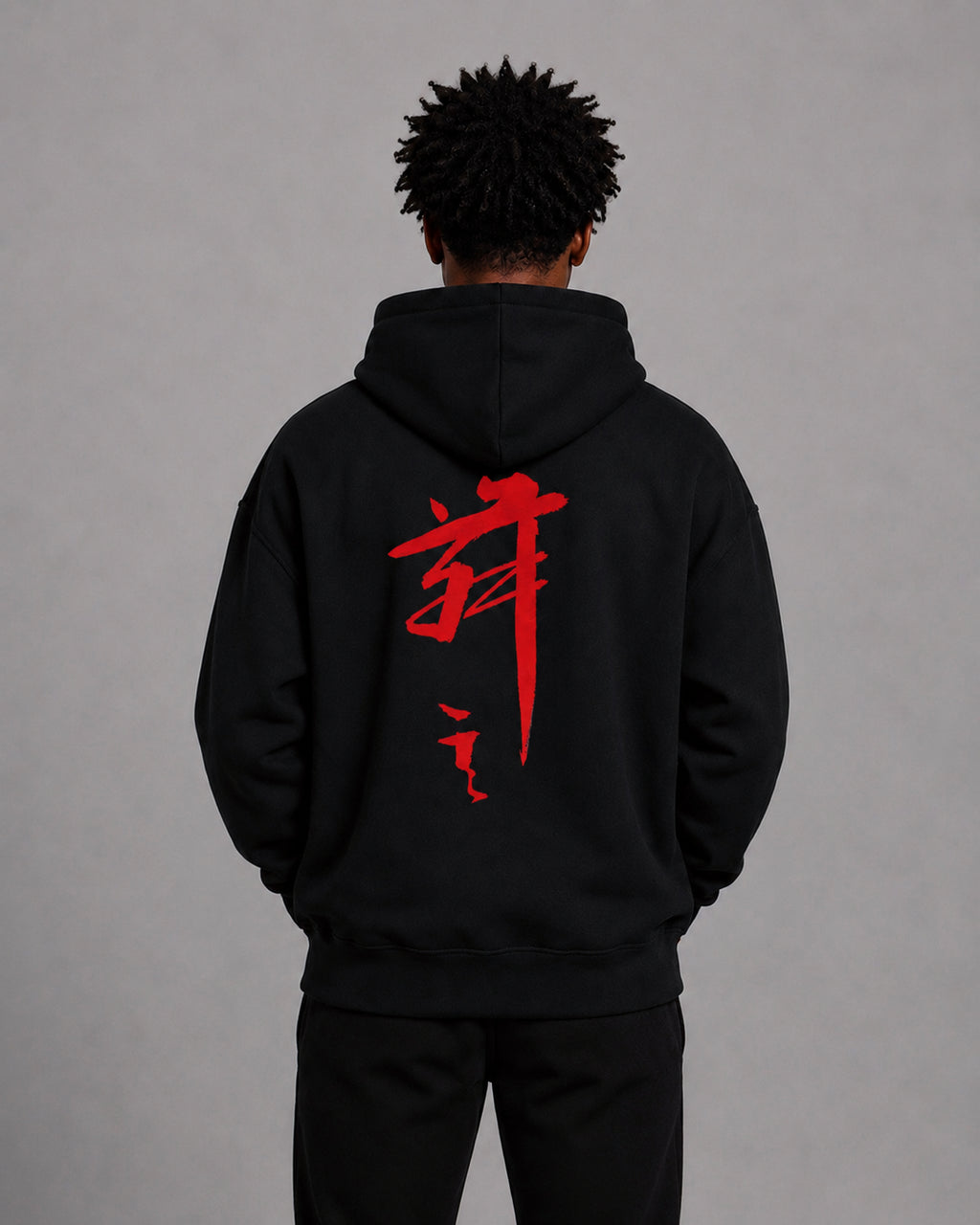 460 GSM Raised Script Kanji Heavyweight Fleece Hoodie