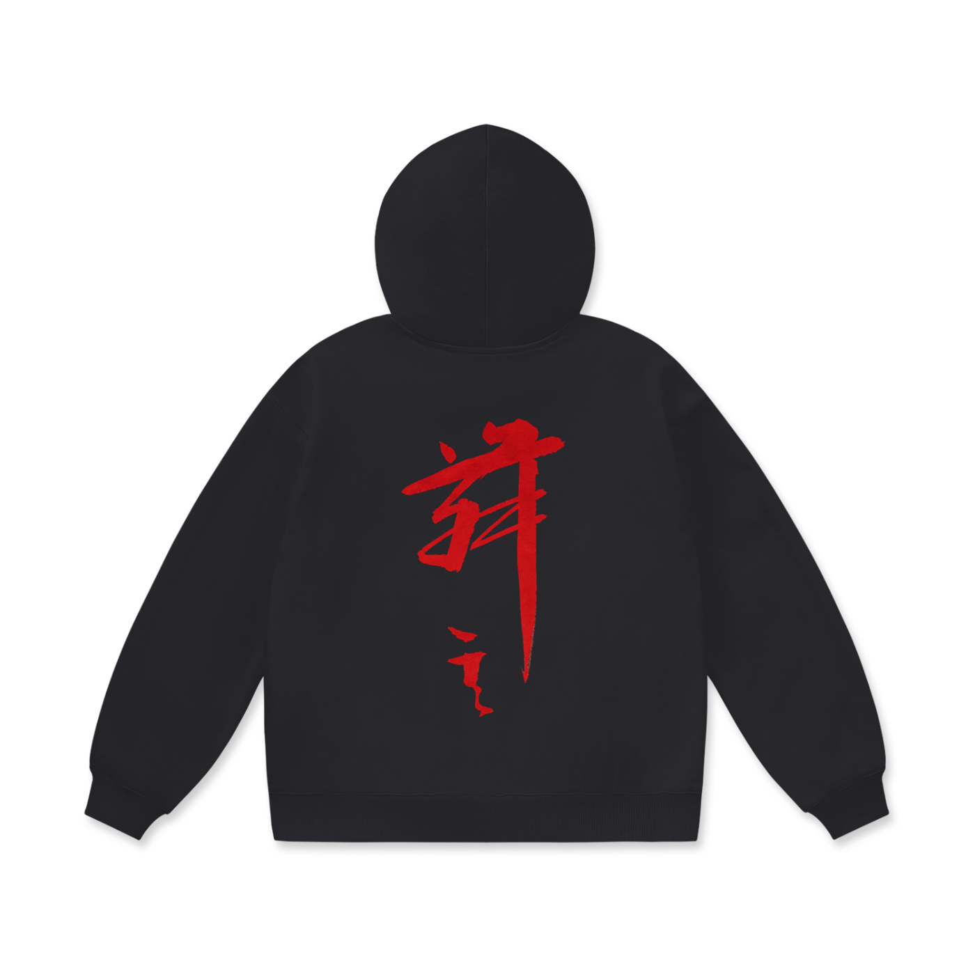 460 GSM Raised Script Kanji Heavyweight Fleece Hoodie